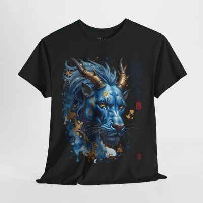 The Guardian’s Gaze - Graphic Tee